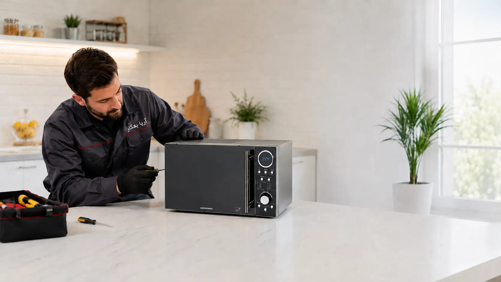 تعمیرکار گوسونیک